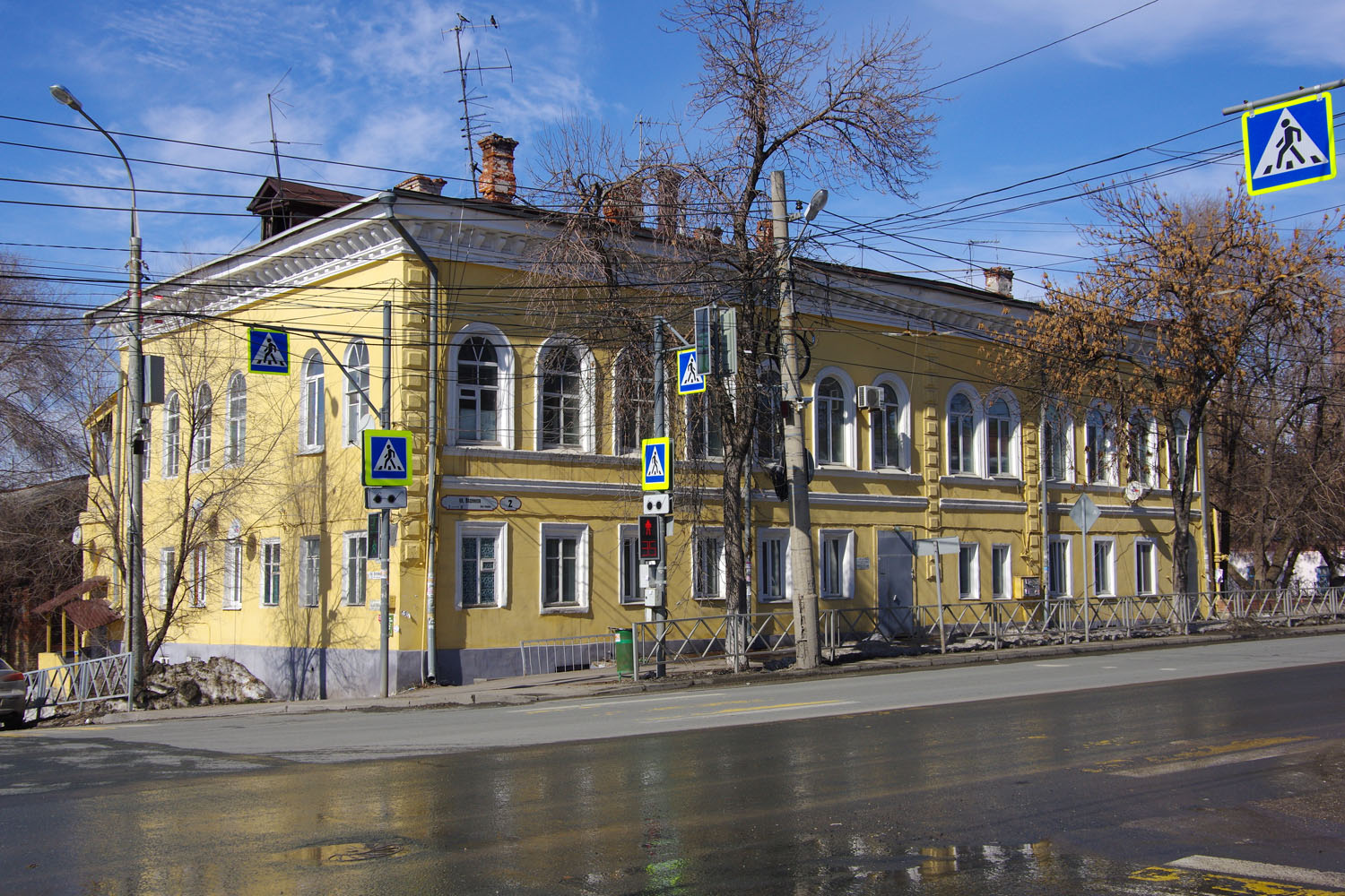 Улица Кутякова Самара