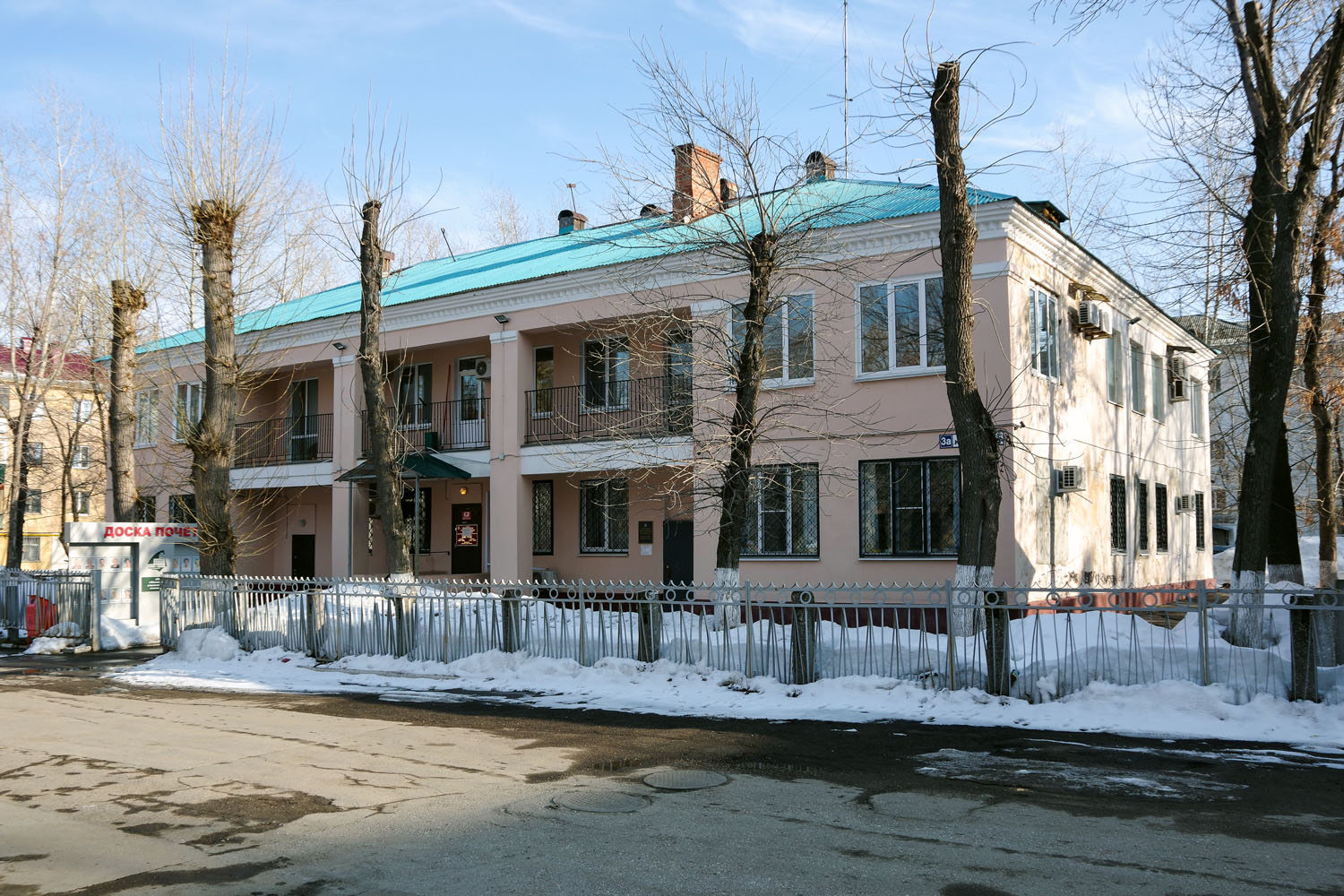 Novokuybyshevsk, Улица Кадомцева, 3А