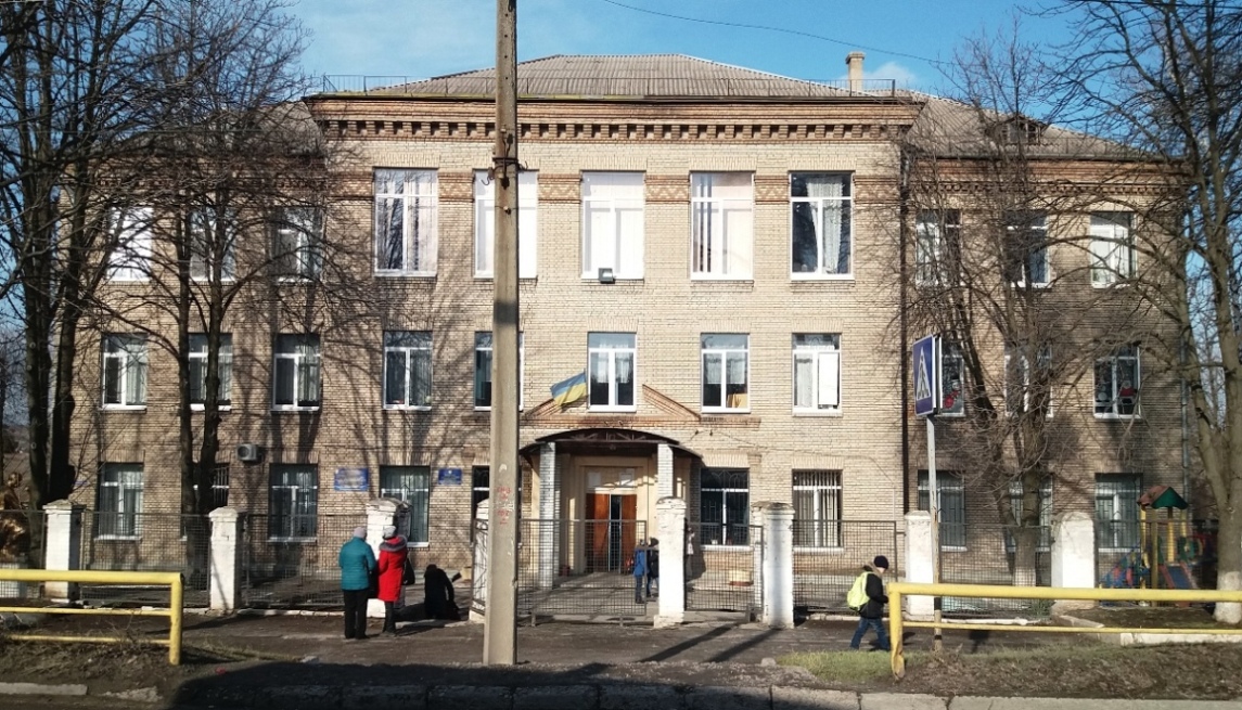 Zaporoże, Улица Героев 55-й бригады, 27