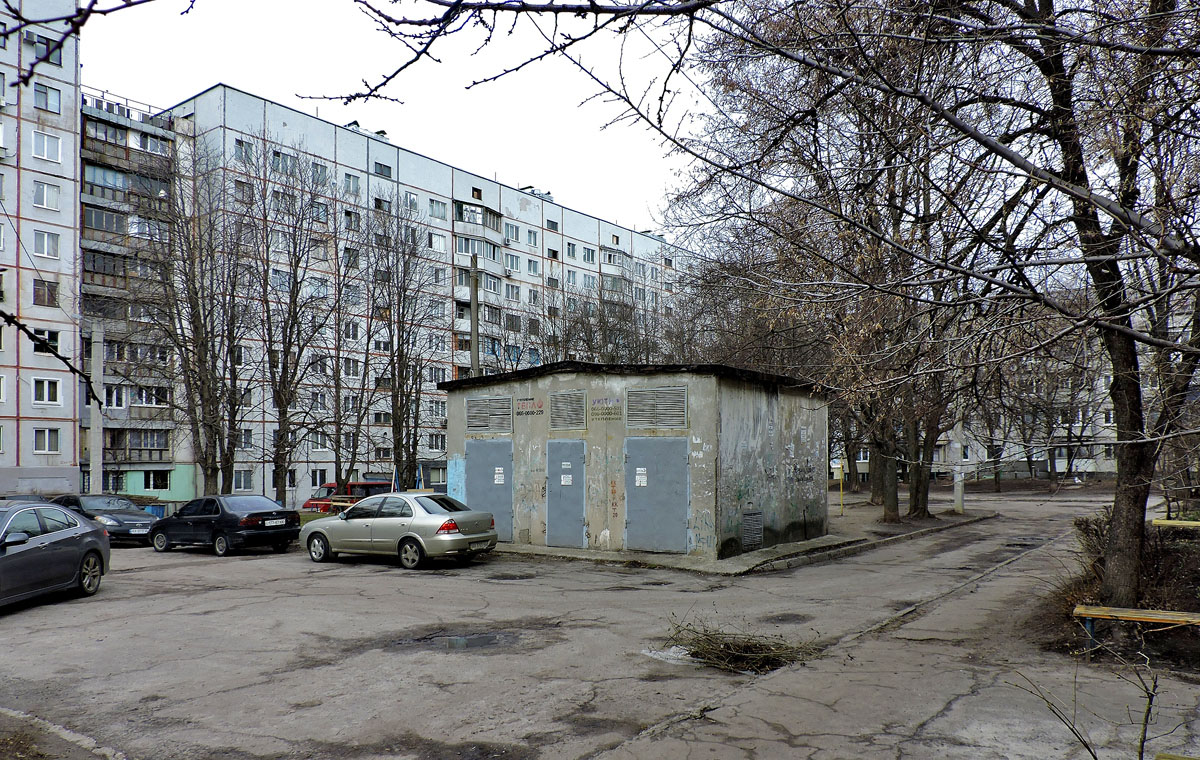 Charkow, Проспект Тракторостроителей, 90А*; Проспект Тракторостроителей, 92