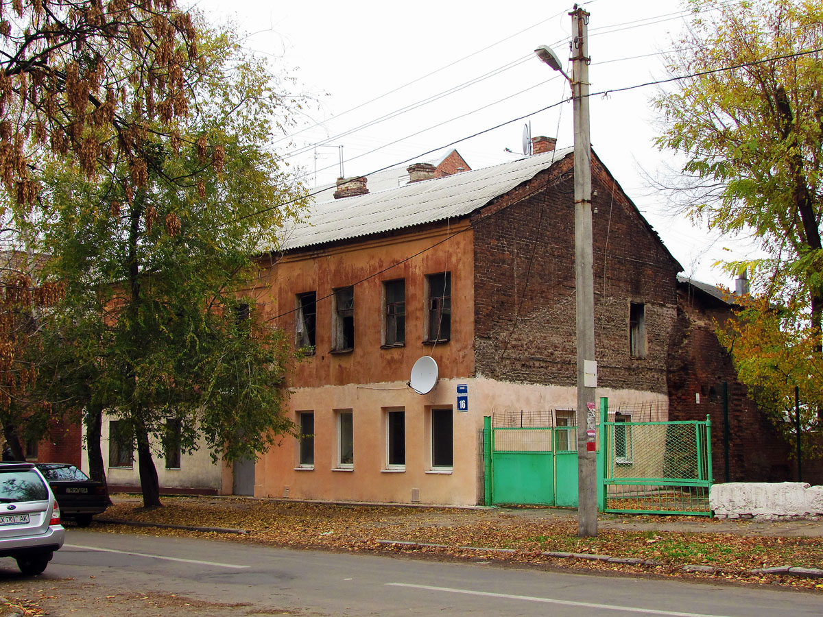 Kharkov, Марьинская улица, 16