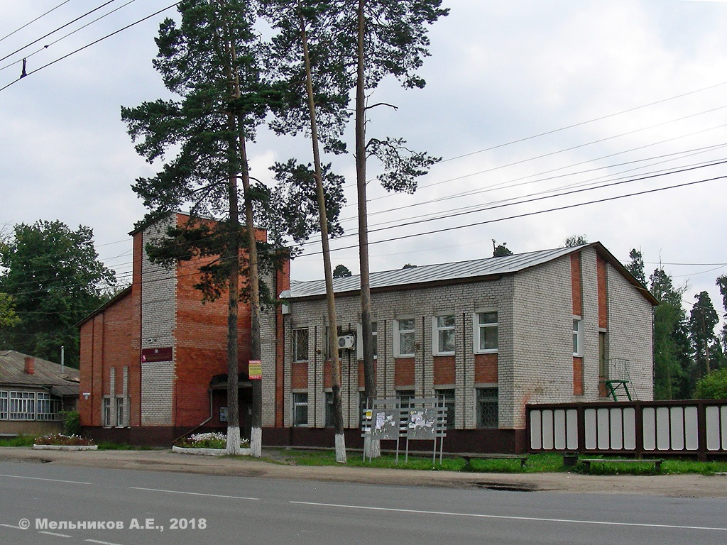 Kokhma, Ивановская улица, 33