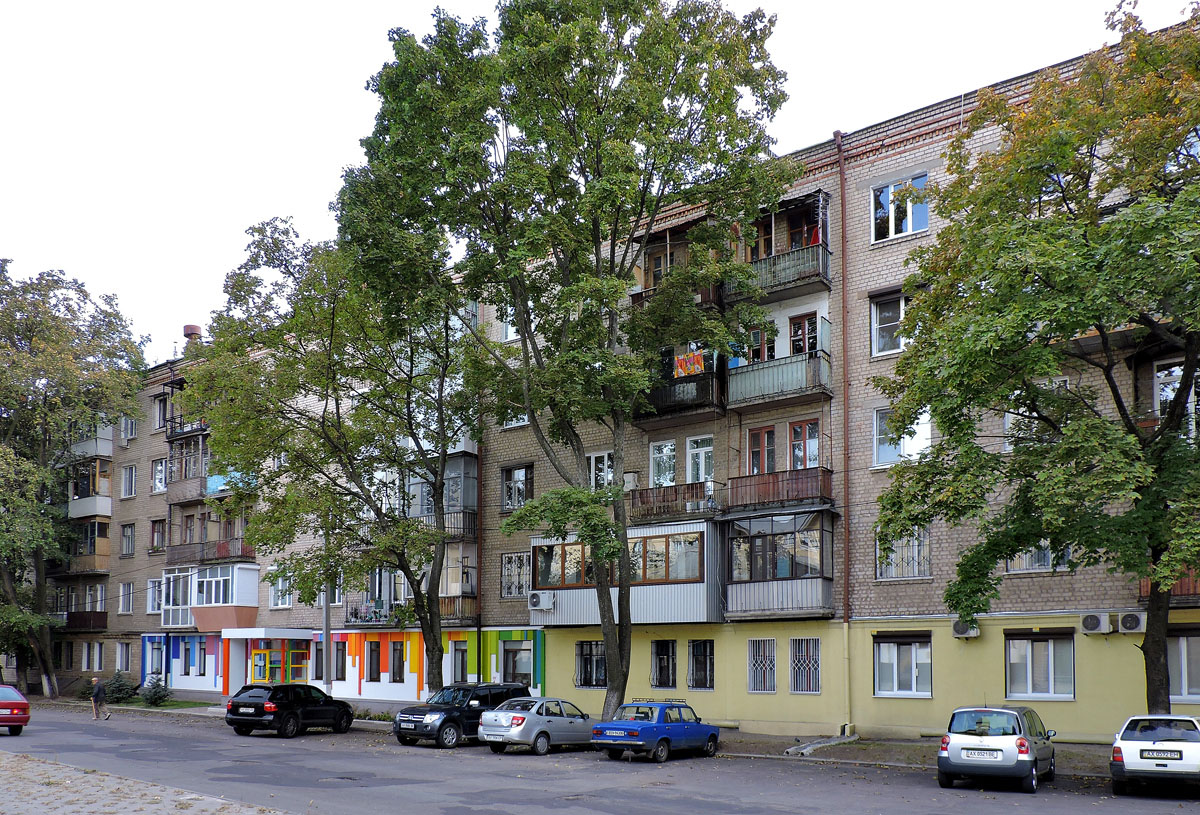 Kharkov, Площадь 1 Мая, 1