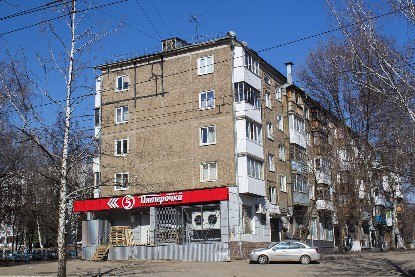 Улица Серго Орджоникидзе