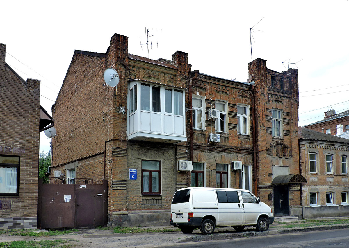 Харкiв, Примеровская улица, 8