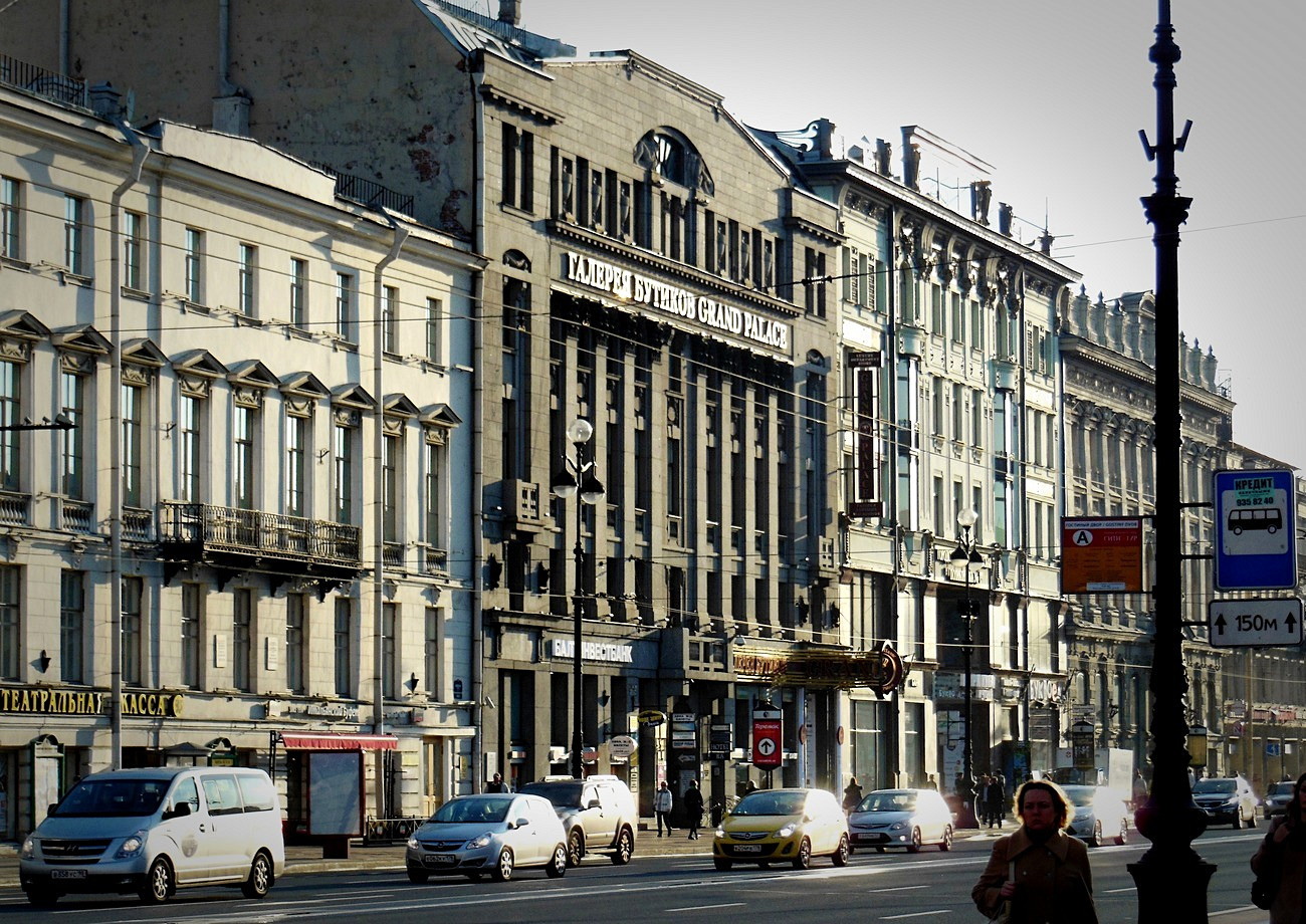 Sankt Petersburg, Невский проспект, 40-42; Невский проспект, 44; Невский проспект, 46