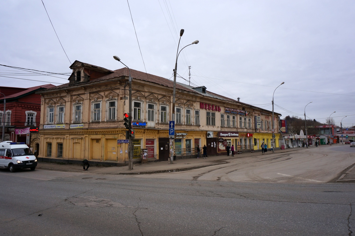 Perm, Улица 1905 года, 18