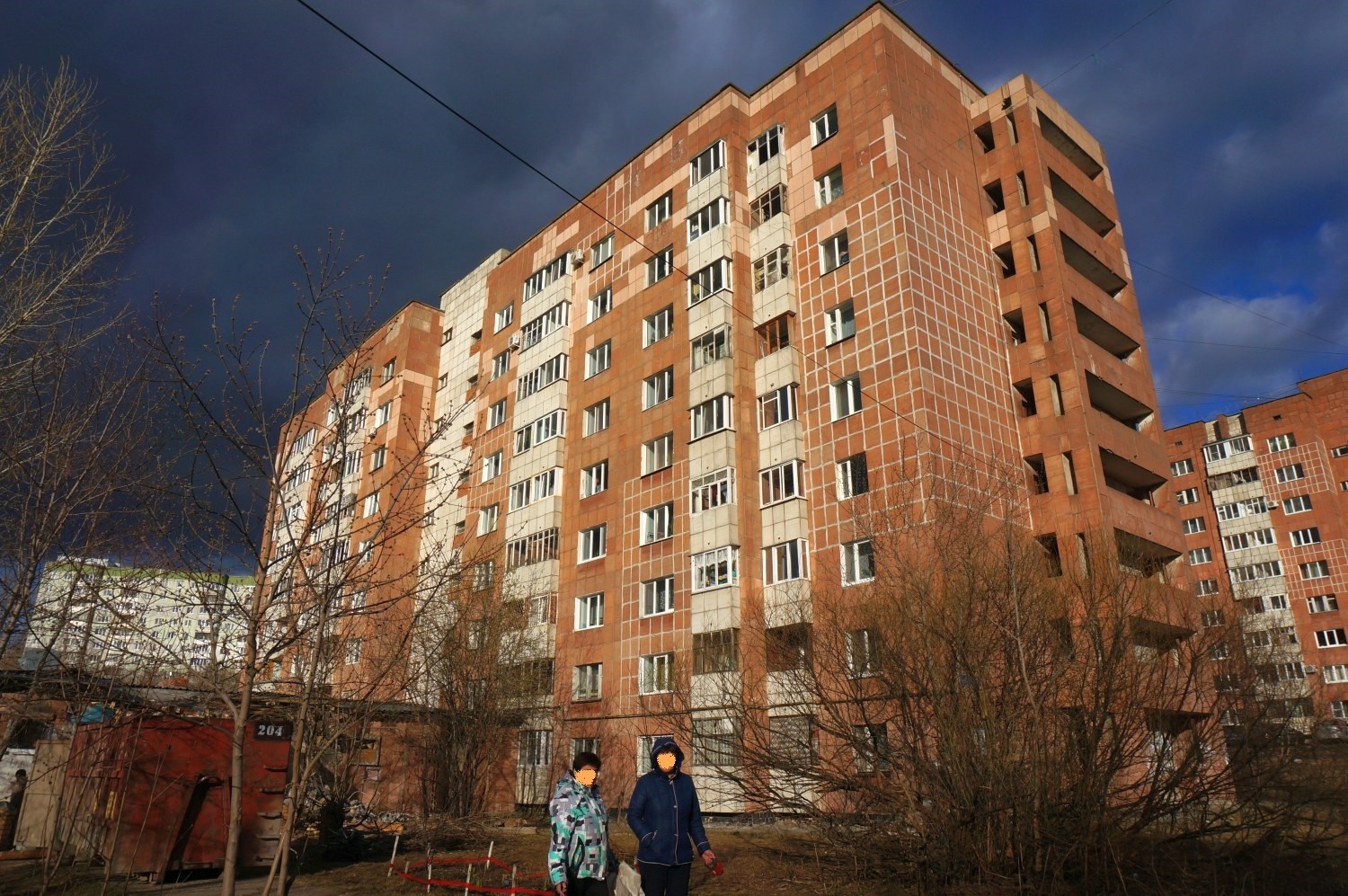 Perm, Улица Клары Цеткин, 33