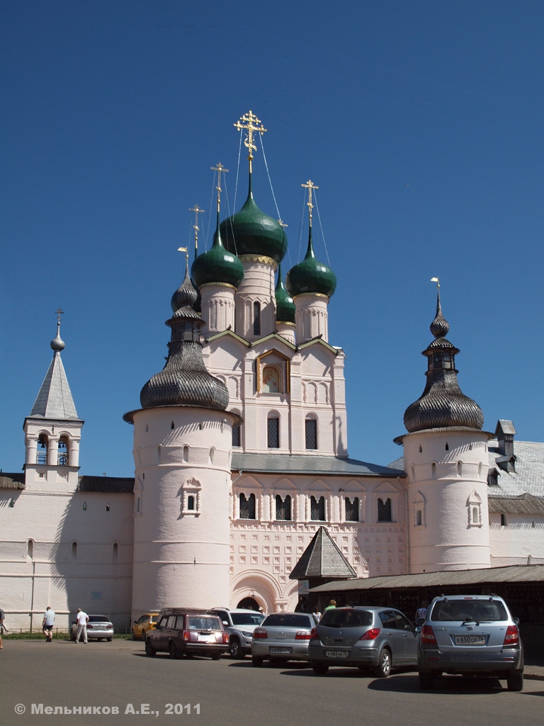 Ростов, Кремль, Колокольня церкви Иоанна Богослова; Кремль, церковь Иоанна Богослова