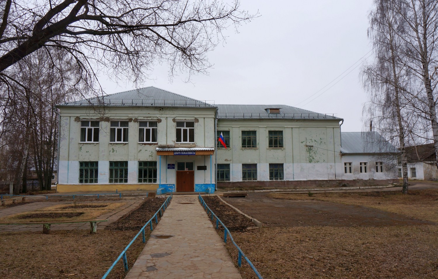 Kungursky municipal district, other localities, с. Кыласово, Сибирский тракт, 21