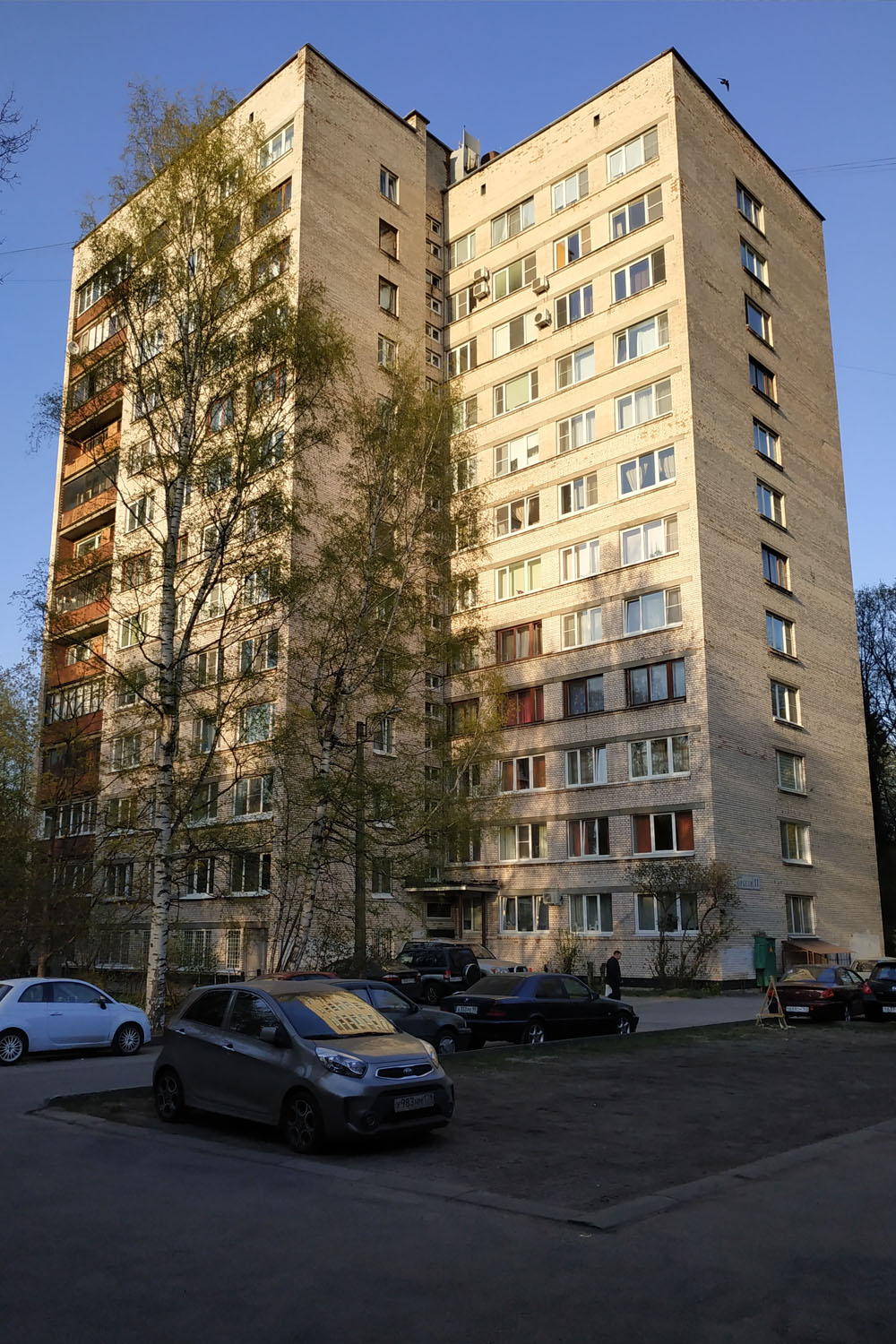 Petersburg, Улица Орбели, 11
