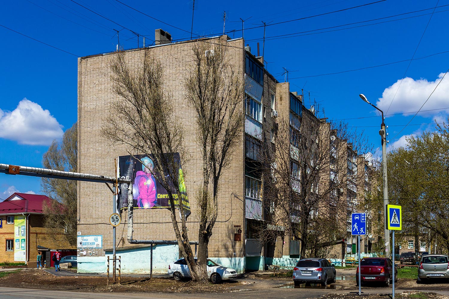 Novosemeykino, Советская улица, 46