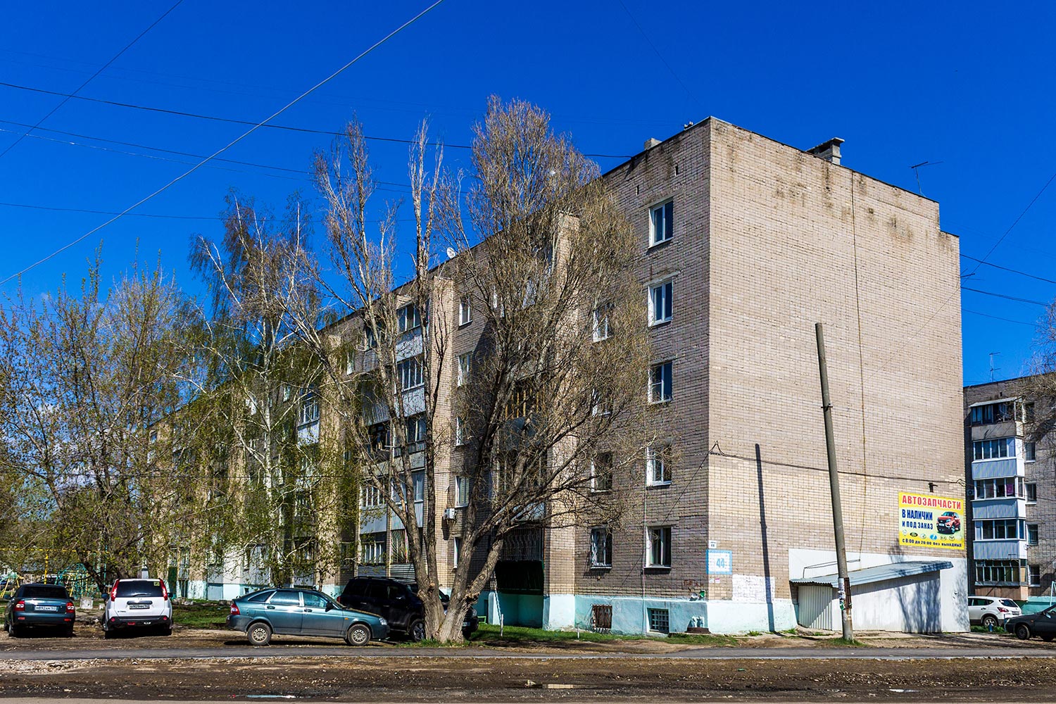 Новосемейкино, Советская улица, 44