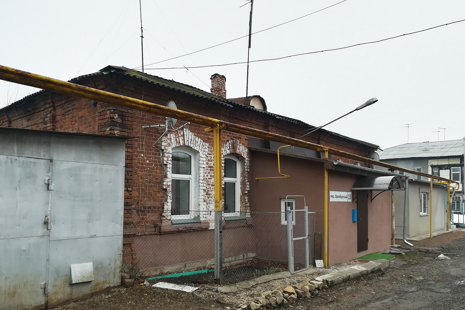 Samara, Оренбургский переулок, 13