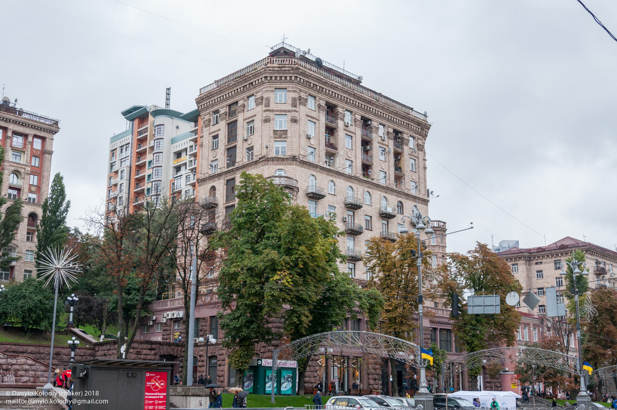 Kyiv, Улица Крещатик, 27