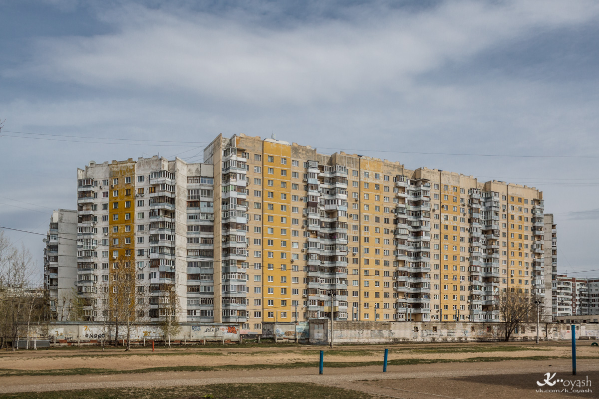 Казань, Проспект Ямашева, 61 — Фото — PhotoBuildings