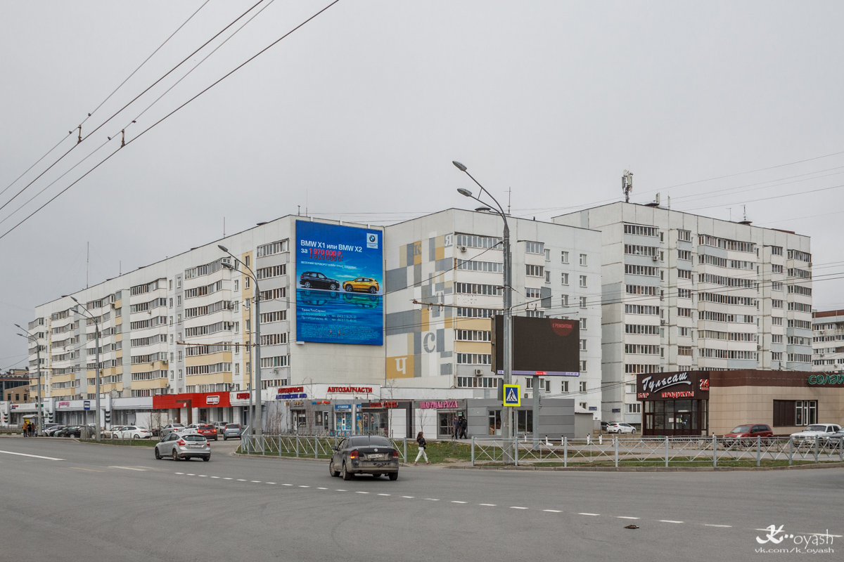 Казань, Чистопольская улица, 43; Чистопольская улица, 39