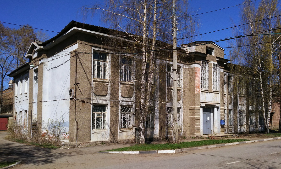 Rostov, Улица Карла Маркса, 29