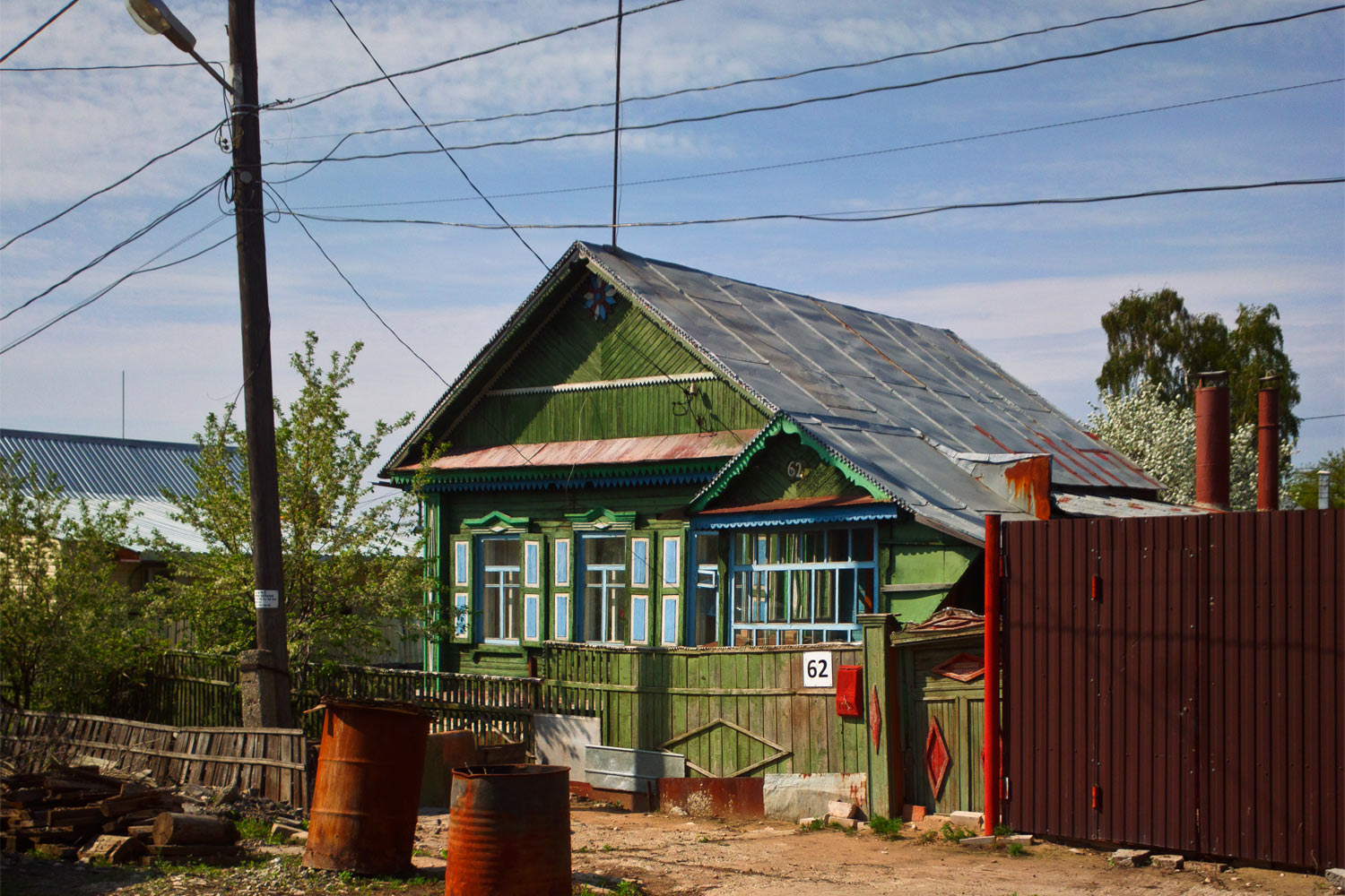Samara, Малоярославская улица, 62