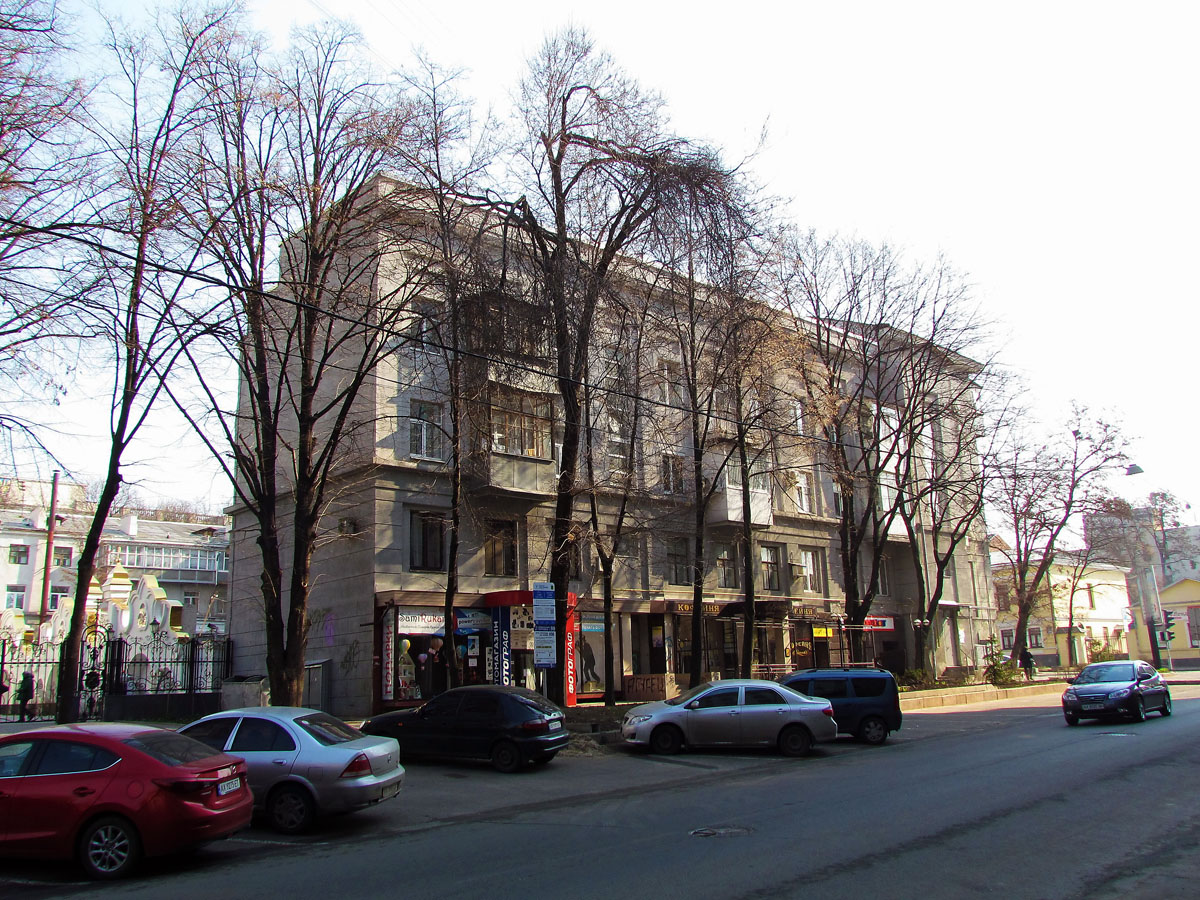 Charków, Чернышевская улица, 15