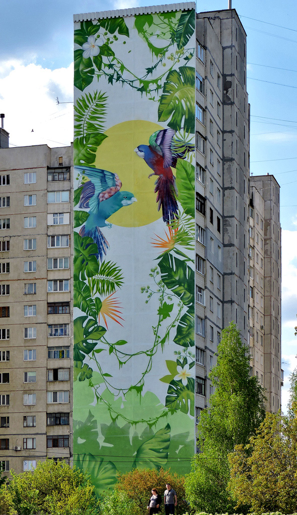 Харьков, Улица Луи Пастера, 359