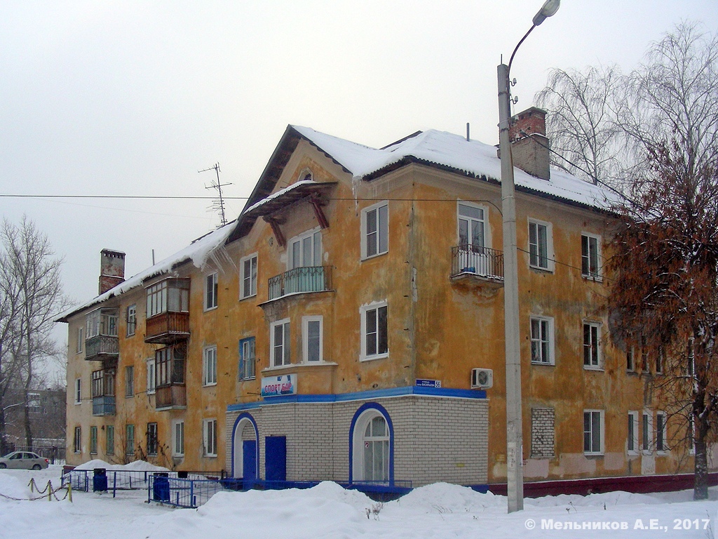 Nizhny Novgorod, Улица Героя Васильева, 56