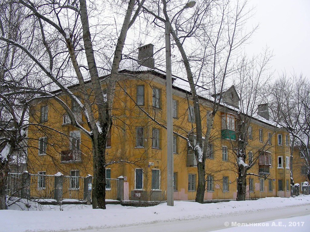 Нижний Новгород, Улица Героя Васильева, 30