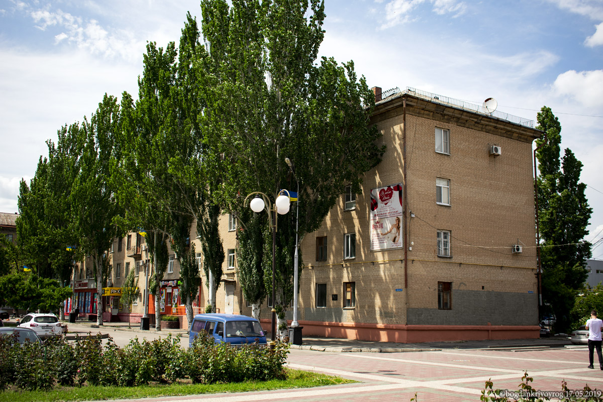Melitopol, Площа Перемоги, 2