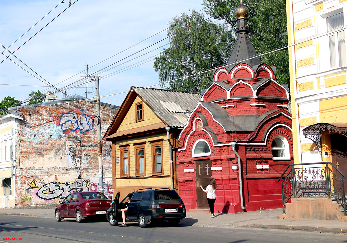 Нижний Новгород, Ильинская улица, 86; Ильинская улица, 86А