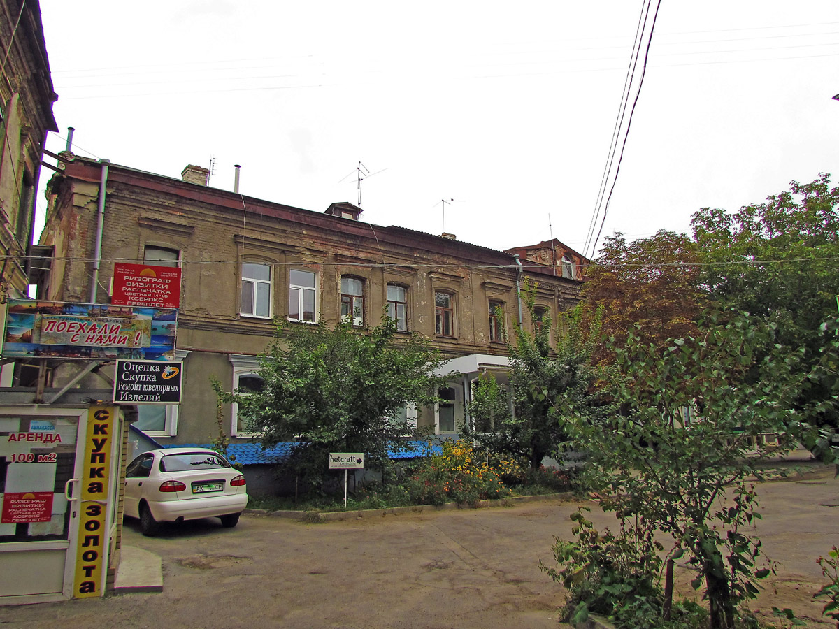 Charków, Рымарская улица, 3-5*
