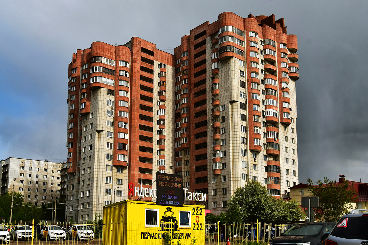 Perm, Петропавловская улица, 119А; Петропавловская улица, 119
