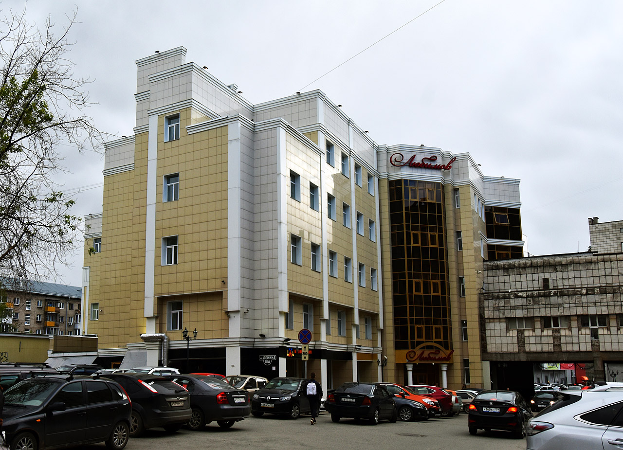 Perm, Улица Ленина, 58А