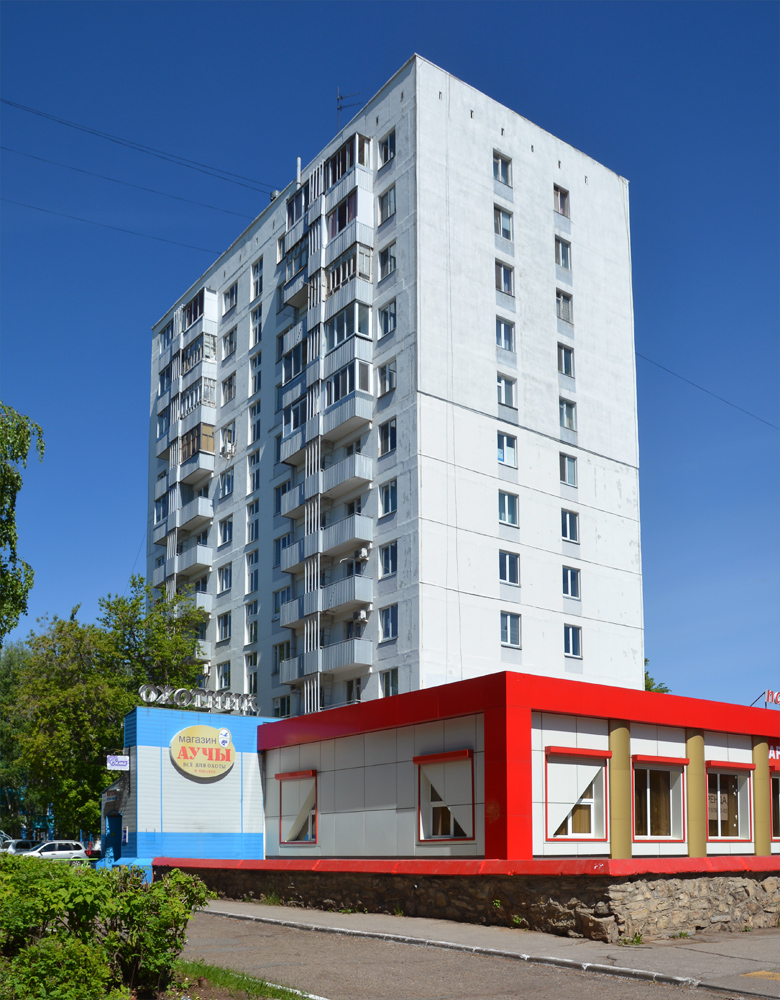 Naberezhnye Chelny, Московский проспект, 143