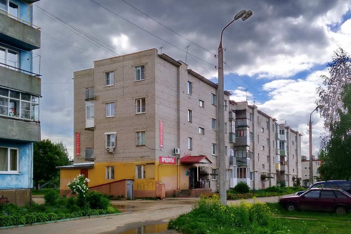 Nekrasovskoye, Улица Матросова, 1