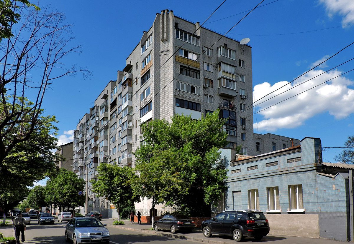 Charkow, Проспект Гагарина, 7; Проспект Гагарина, 11