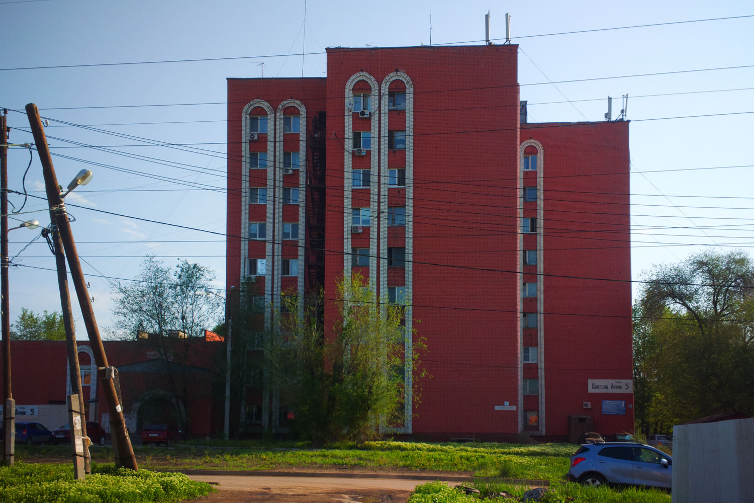 Samara, Улица Советской Армии, 5