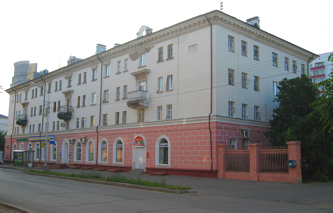Йошкар-Ола, Советская улица, 161