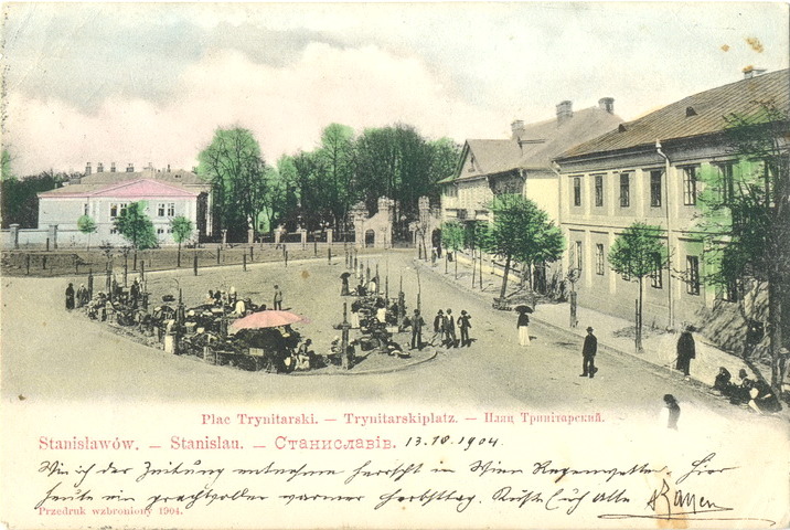 Ivano-Frankivsk, Старозамковая улица, 2; Госпитальная улица, 2 / Старозамковая улица; Госпитальная улица, 5; Госпитальная улица, 5