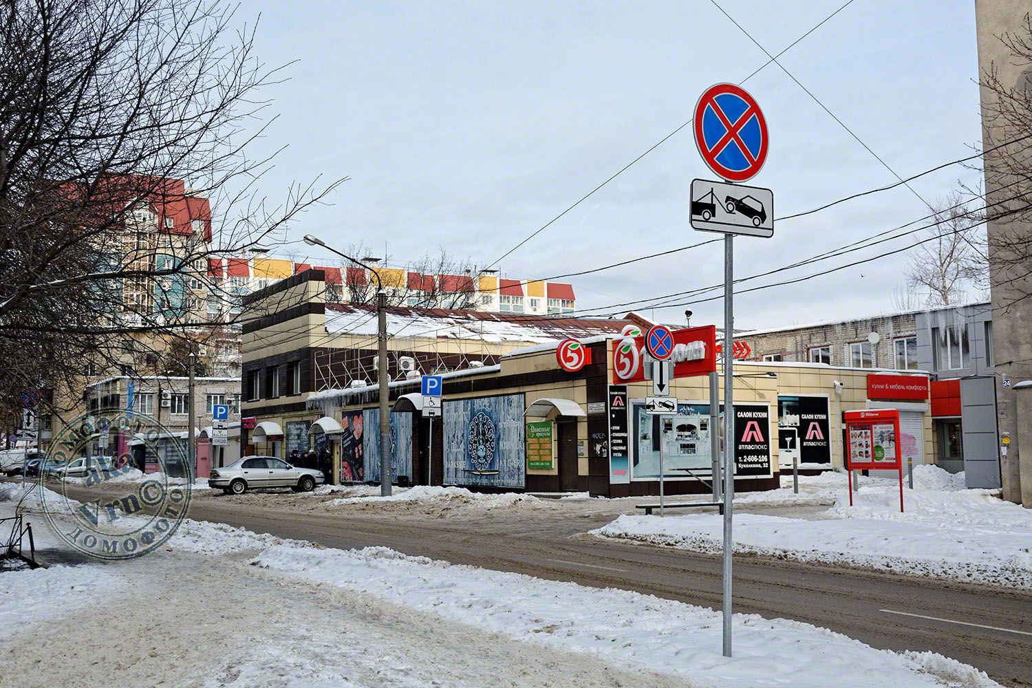 Voronezh, Улица Куколкина, 32
