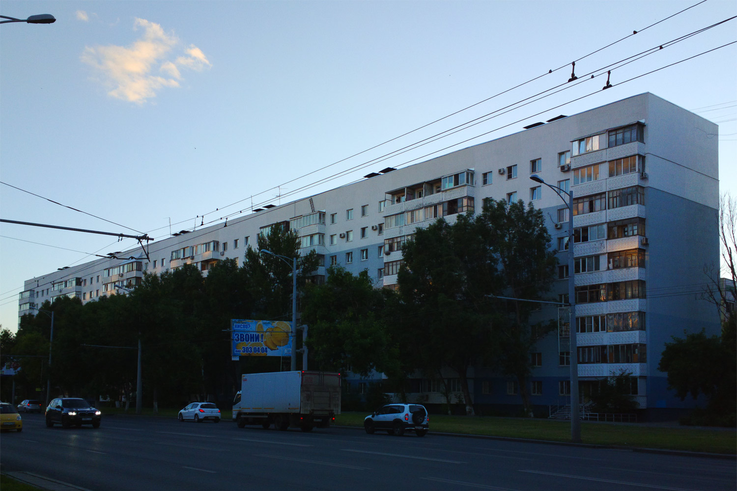 Samara, Московское шоссе, 252