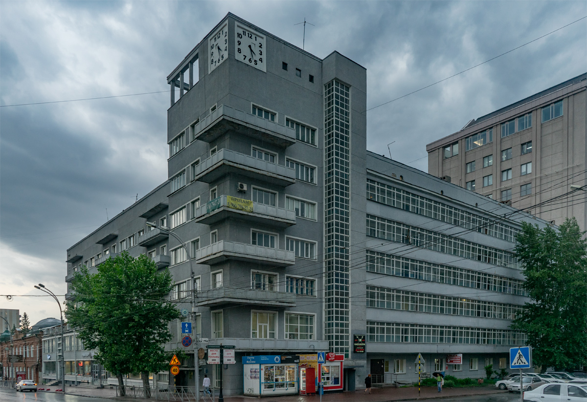 Novosibirsk, Красный проспект, 11 / Коммунистическая улица, 44