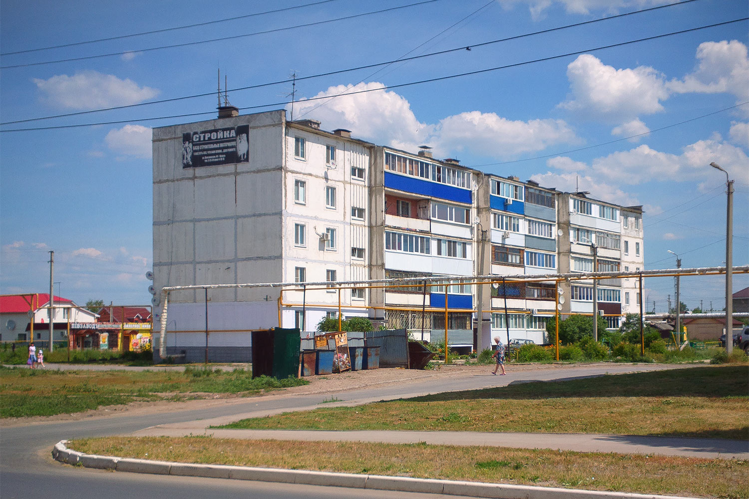 Chapayevsk, Улица Ульянова, 33