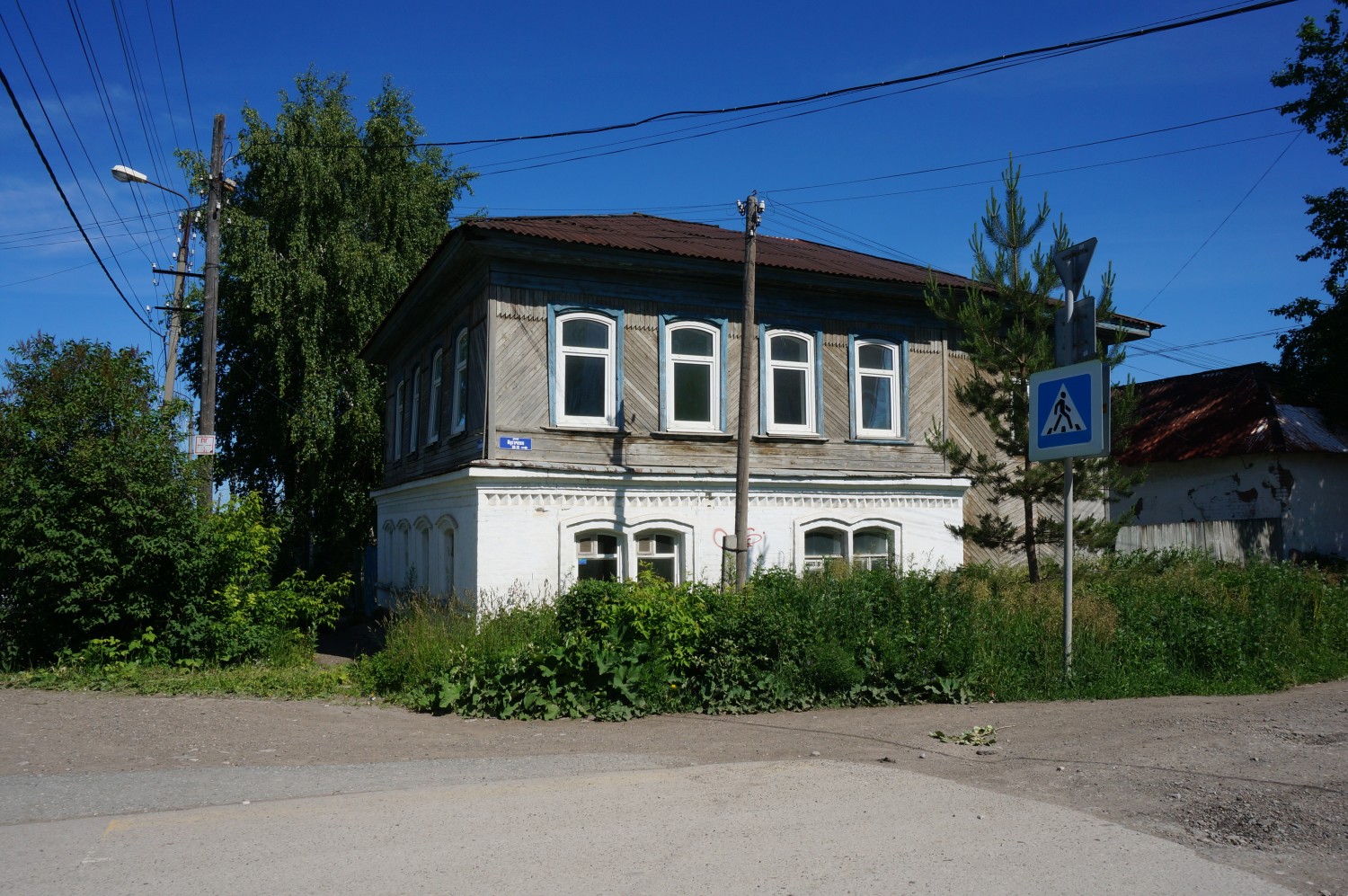 Kungur, Улица Голованова, 52