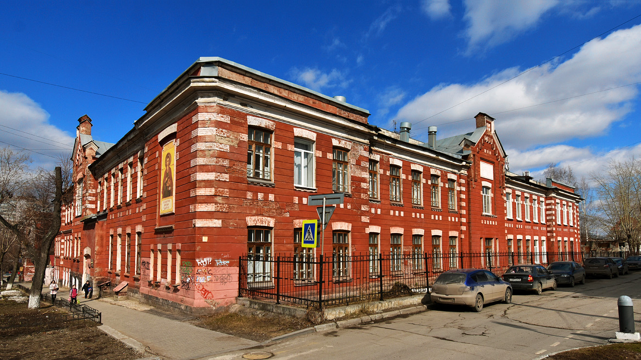 Perm, Улица Плеханова, 36 корп. 1