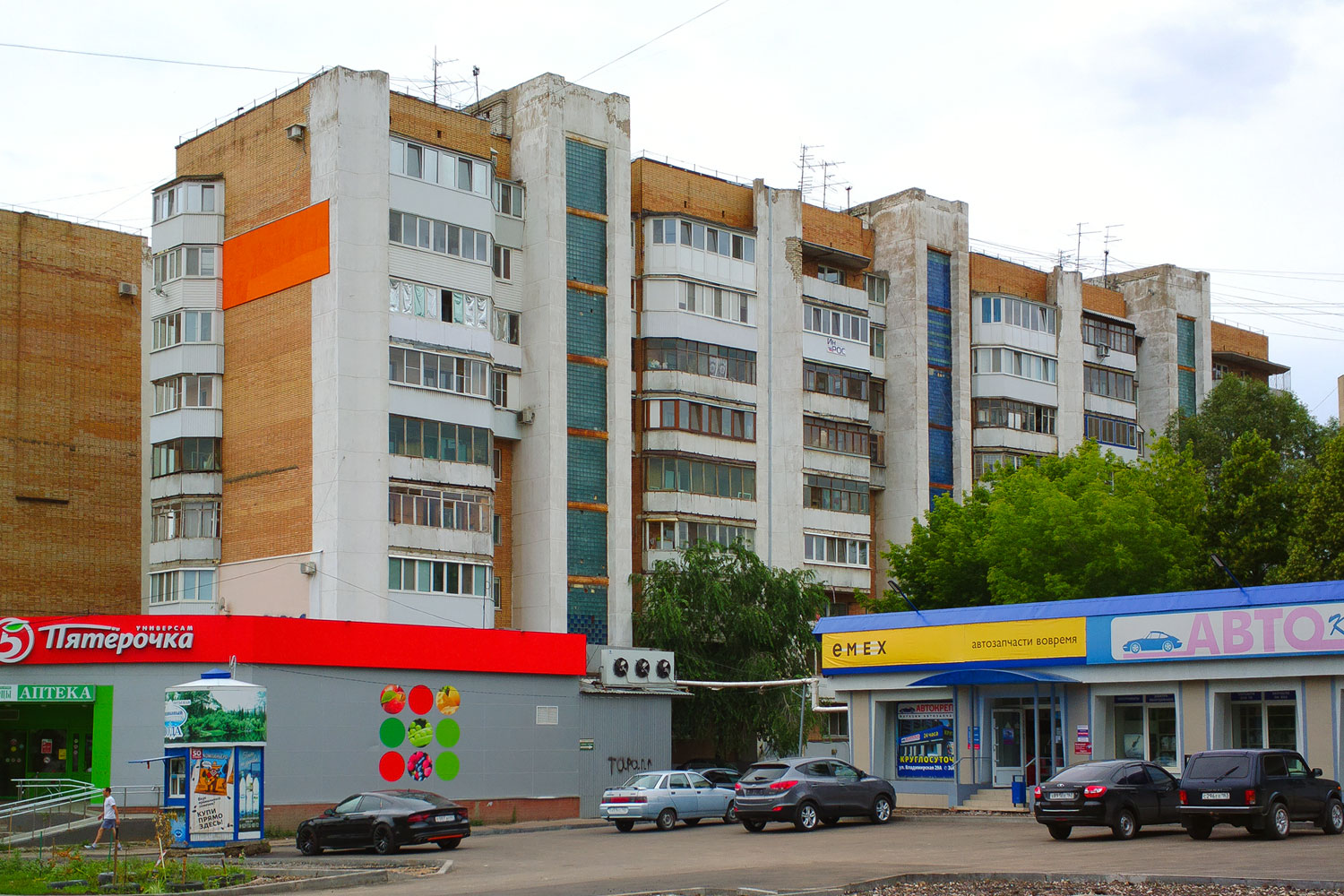 Самара, Владимирская улица, 29; Владимирская улица, 29А