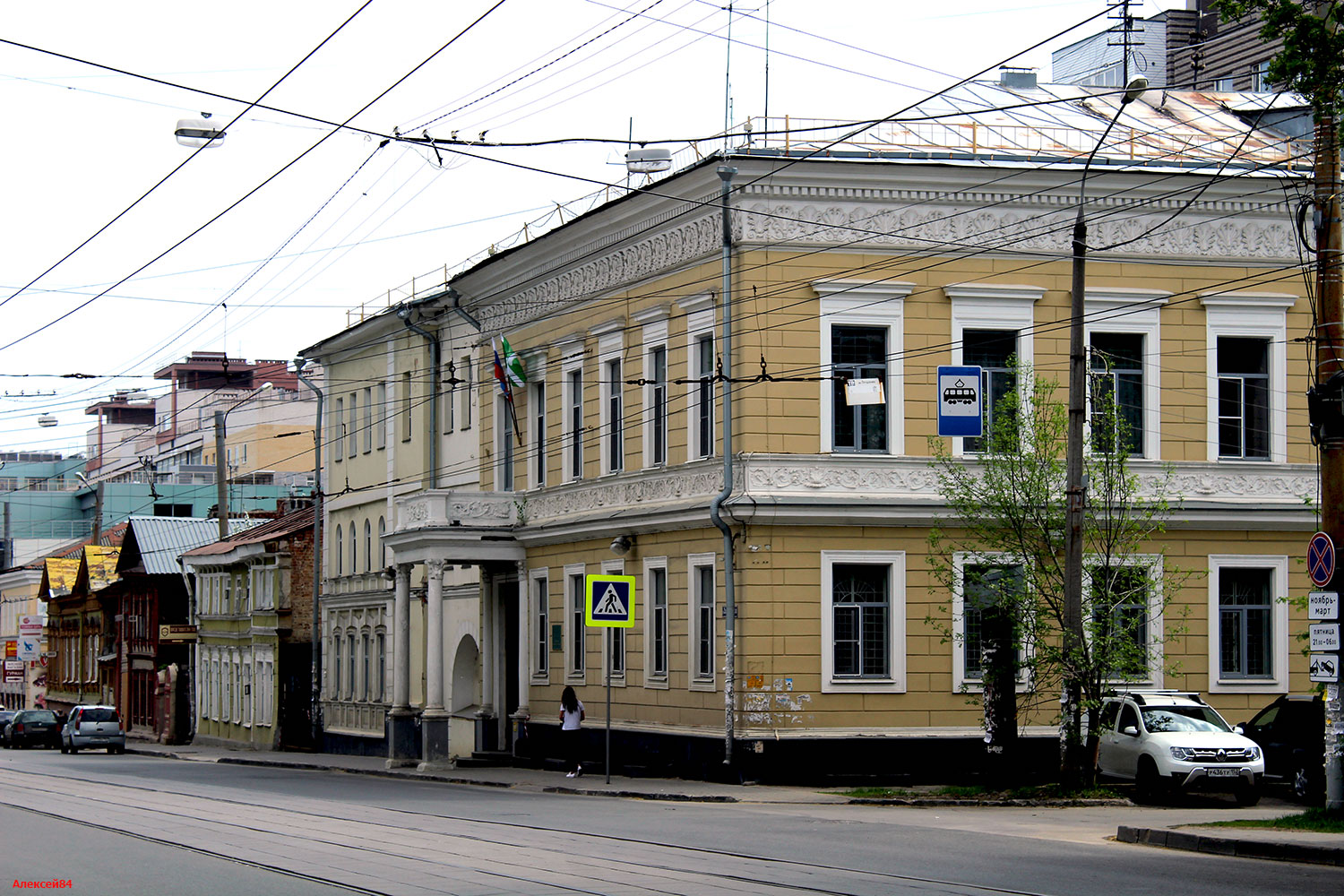 Нижний Новгород, Большая Печерская улица, 43