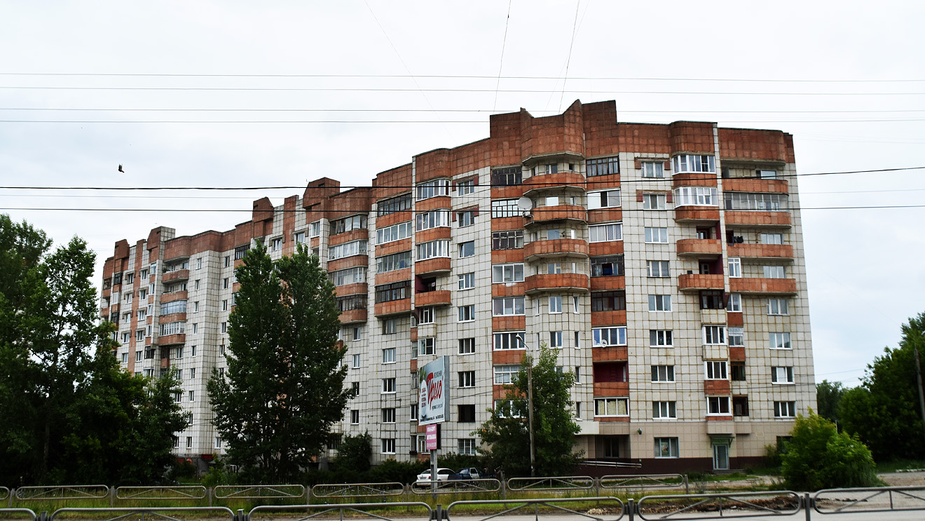 Krasnokamsk, Улица Комарова, 1