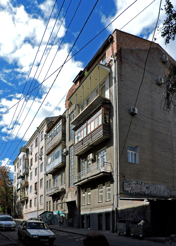Kharkov, Улица Воробьёва, 11; Улица Воробьёва, 9