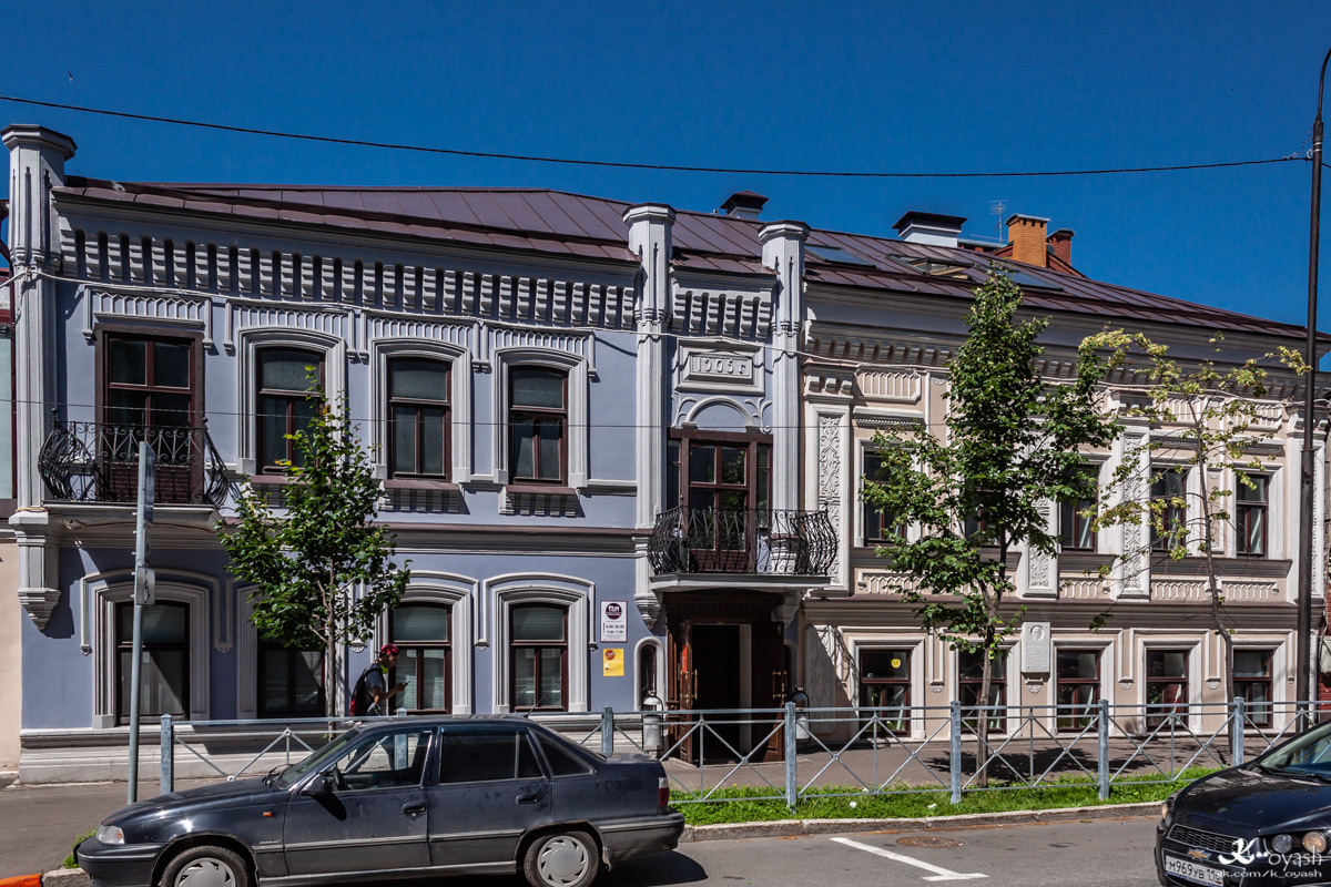 Kazan, Улица Жуковского, 15