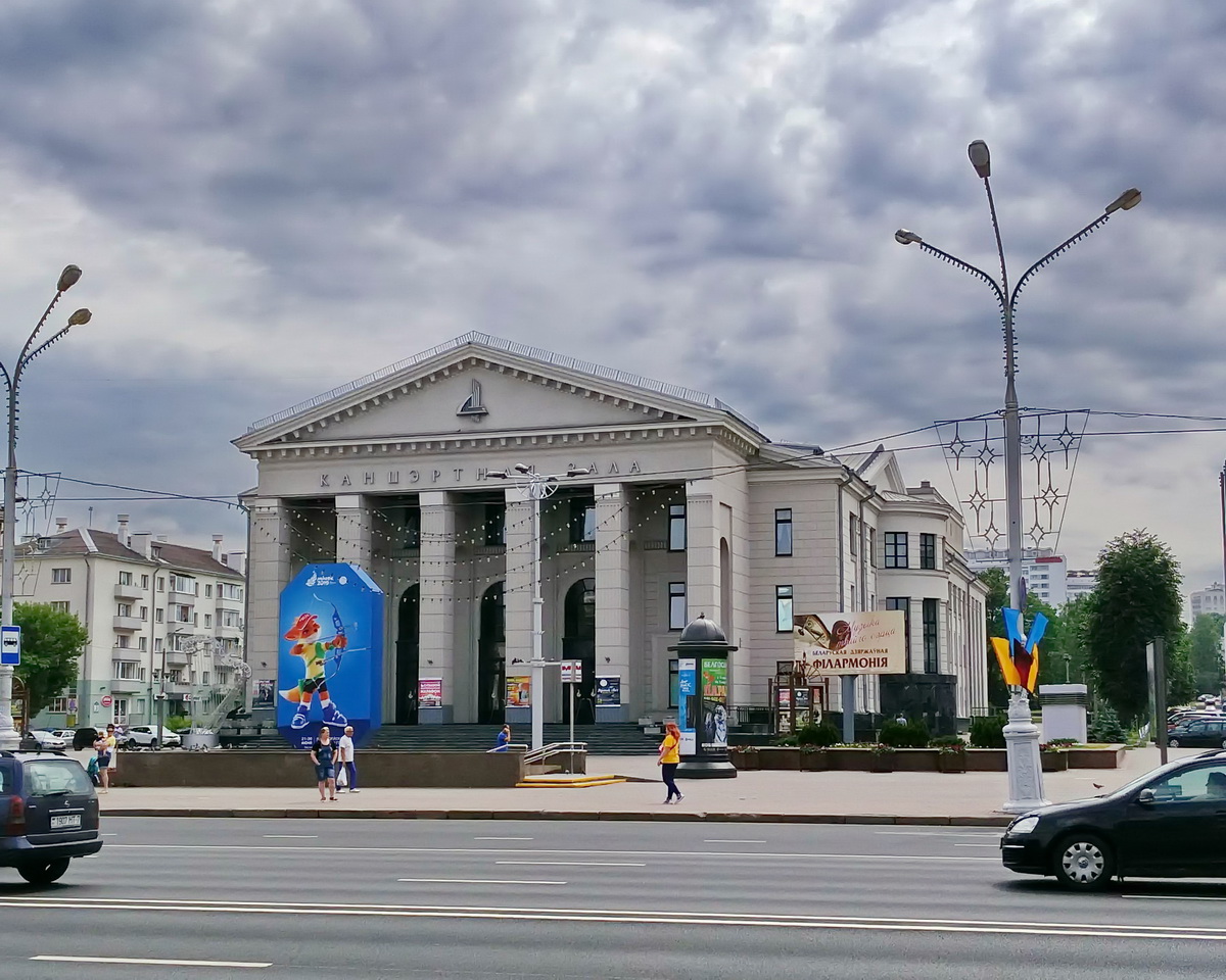 Здания в Минске проспекте независимости